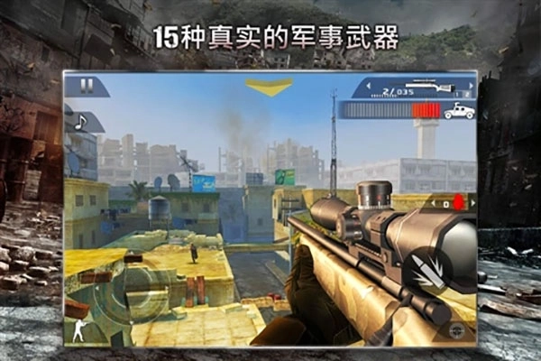 现代战争黑色飞马手机下载