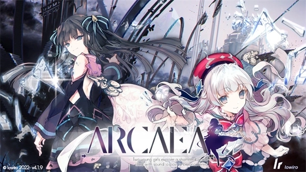 音游Arcaea最新版安装下载