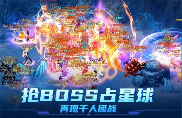 诺亚传说口袋版安装下载