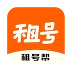 租号帮