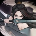弈仙牌单机版