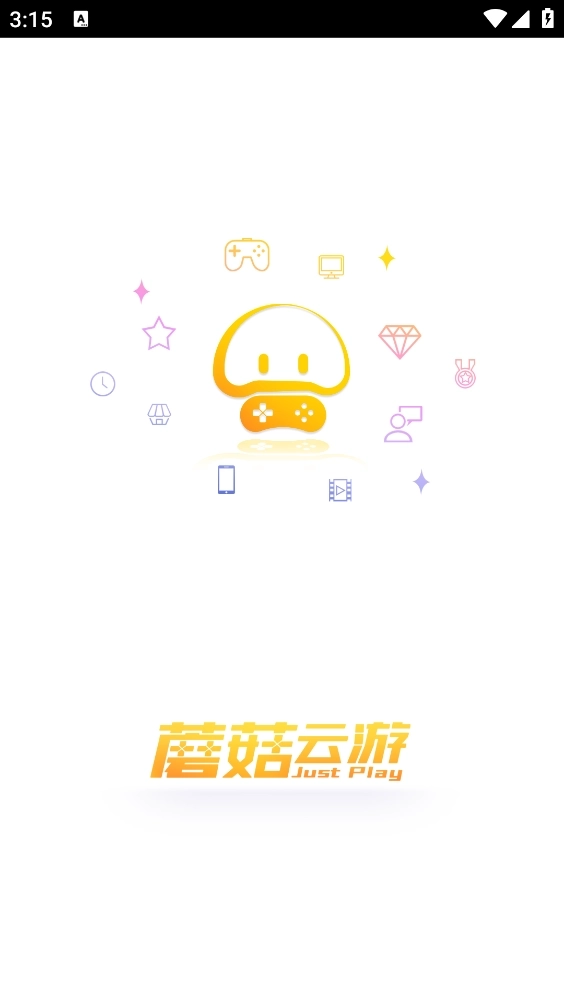 蘑菇云游安装包下载