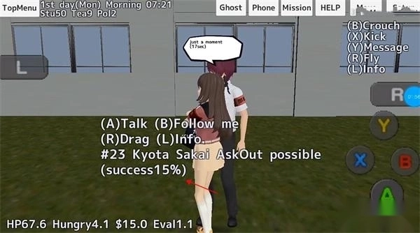 校园女生模拟器mod英文版最新下载