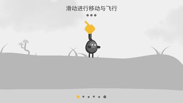 蛋蛋大乱斗手游下载