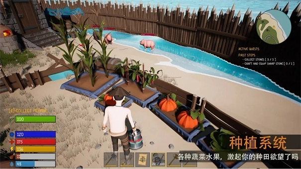 骨海迷航最新版下载