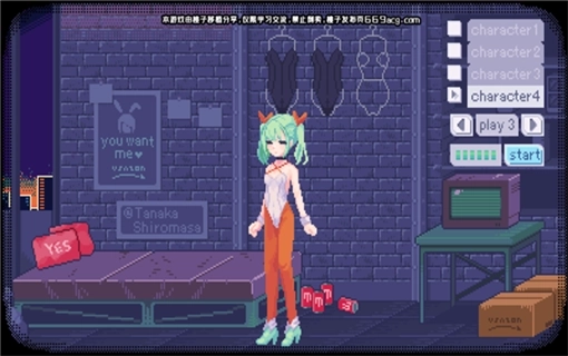pixelBunny汉化正版手机下载