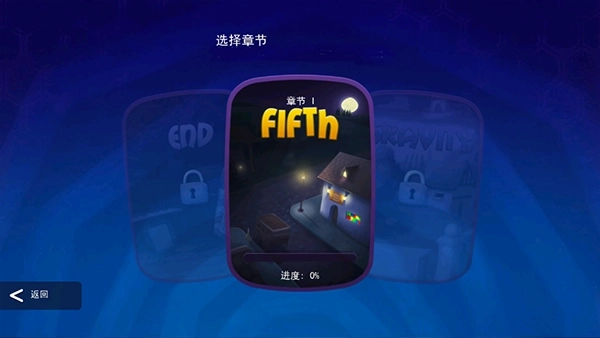 臭名远昭的机器人安卓下载