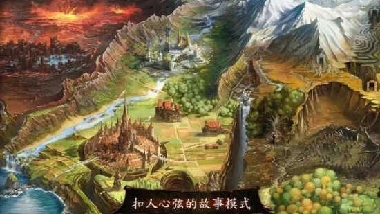 地牢猎手4单机版手游下载