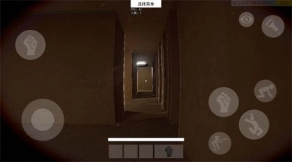 HSBackrooms手游版下载