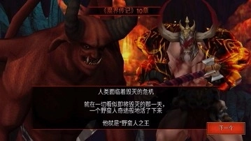 死亡地牢完整版下载