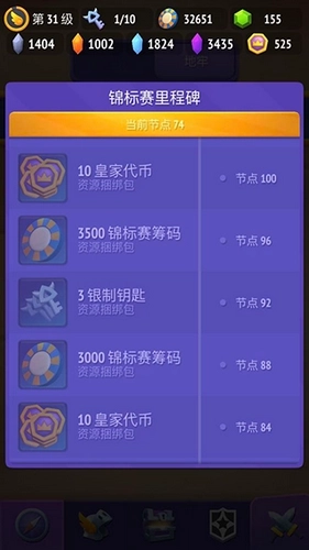 不休骑士2最新版游戏下载