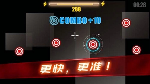 射击训练营2安装包下载
