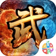 热血武道会