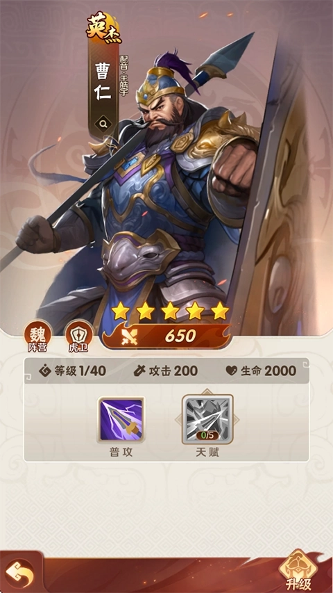 终末之歌游戏下载