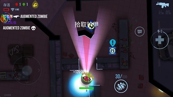 子弹回声中文版安装包下载