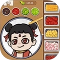 摊个美味煎饼