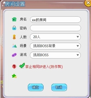 推理学院最新版手游下载
