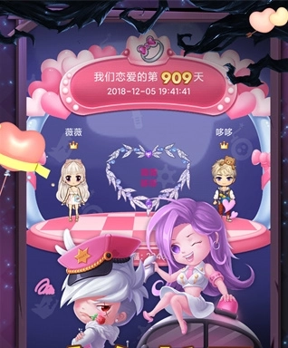 推理学院最新版手游下载