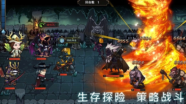 猎魔师游戏下载