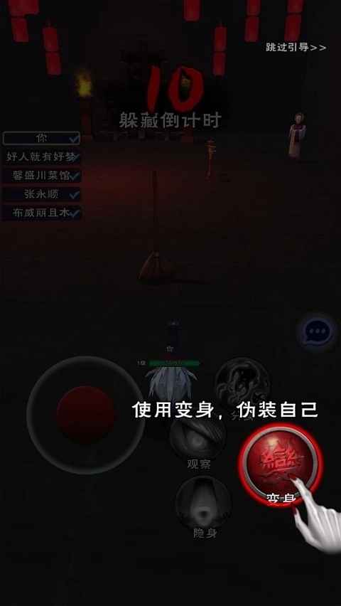 午夜狂欢完整版下载