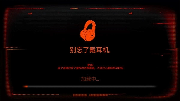 悬案电子机器人杀人事件正版下载