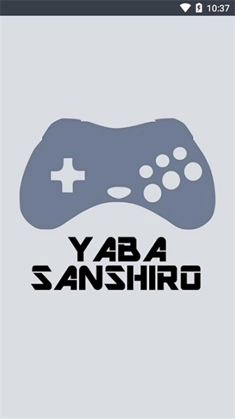yaba模拟器手游下载