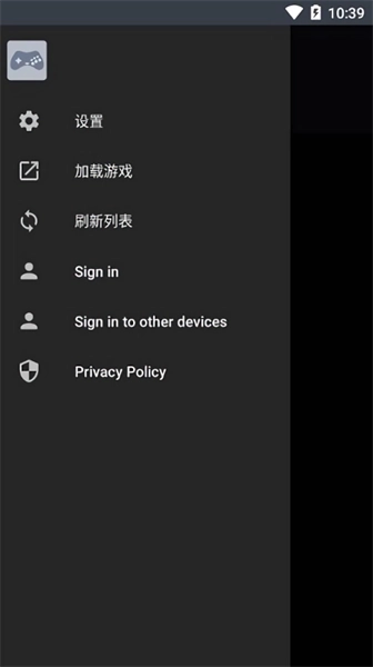yaba模拟器手游下载