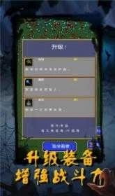 恶魔猎人图1