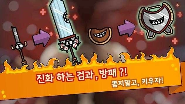 幽灵骑士(Ghost Ride 3D Season 2)图2