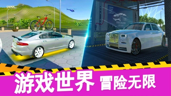 指尖战场中文版免费下载