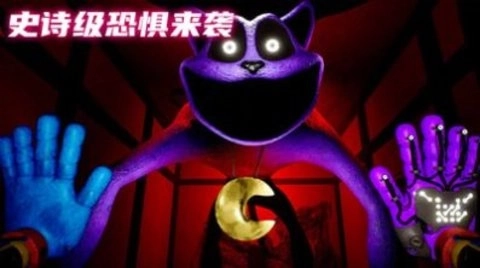 猛鬼特工人游戏手机下载