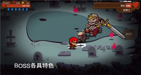 一命通关安装下载