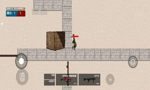 战区射击突围安卓下载