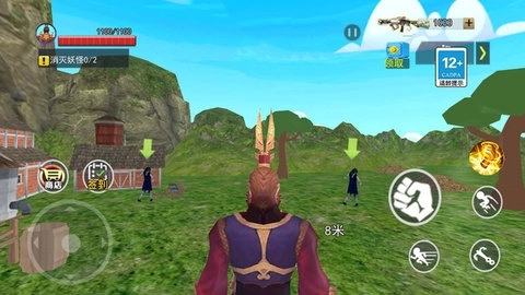 黑悟空模拟单机版下载