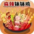 吃货干饭吧