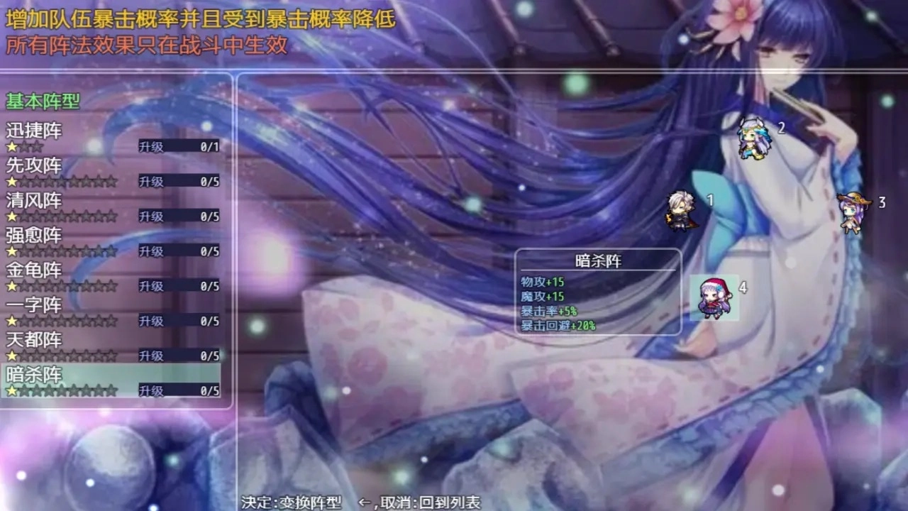天之轮回免费下载