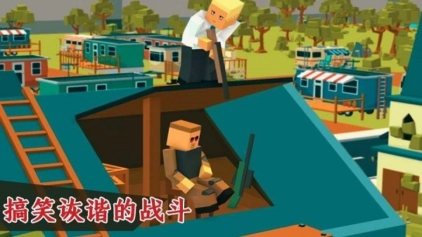 吃鸡大哥大安装包下载