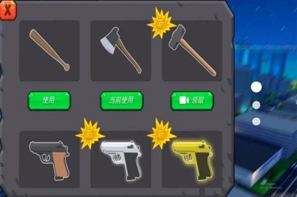 梦境森林动物纪免费版下载