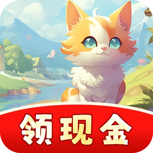 我的小农场