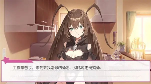 广式双马尾的报恩（战场双马尾）官网版下载
