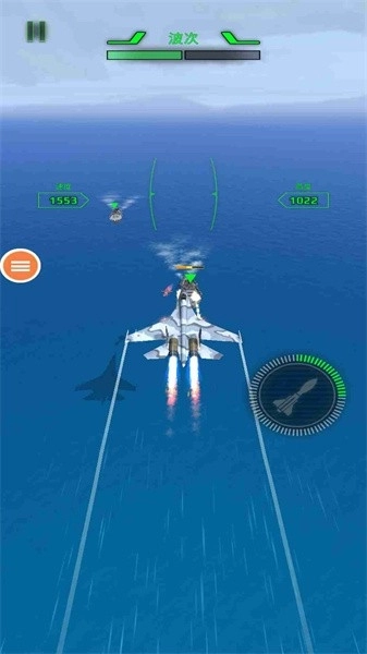 空军X战争官网版下载