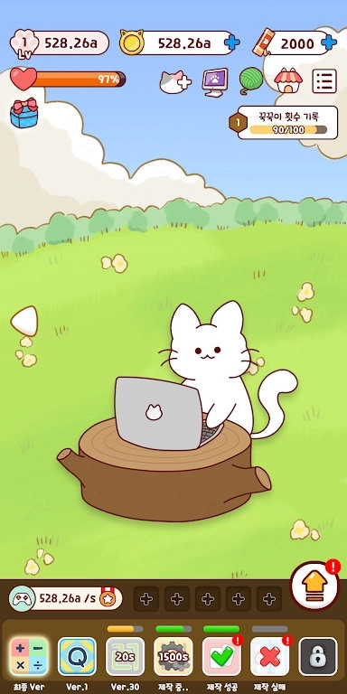 猫游戏公司最新版下载