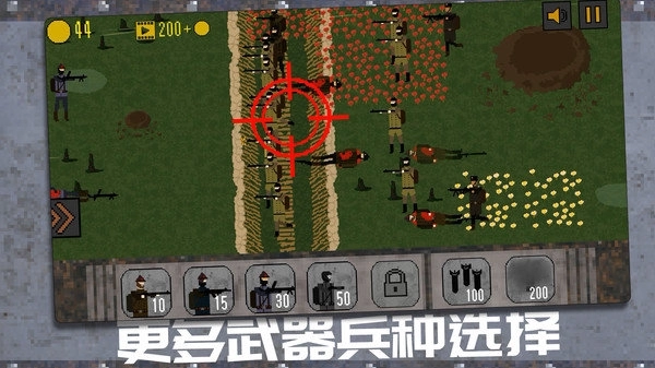 坦克装甲闪击战游戏安卓版下载