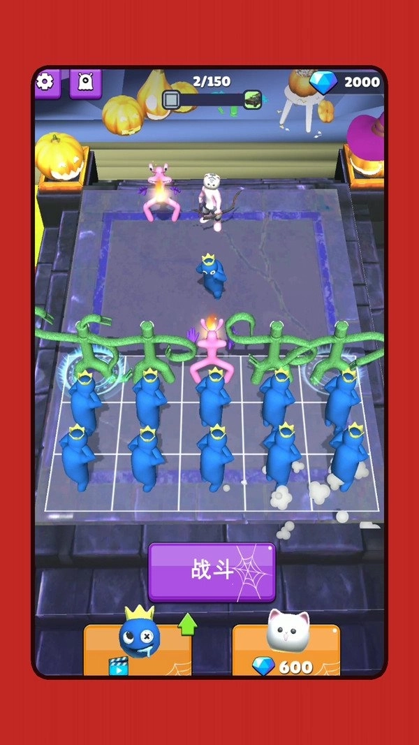 动物进化模拟免费下载