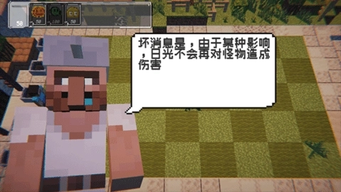 植物守卫僵尸正版下载