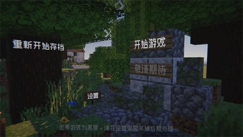 植物守卫僵尸正版下载
