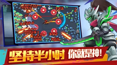 大佬请撑住最新版安装包下载
