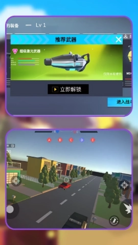 我是神枪兵王官网版下载