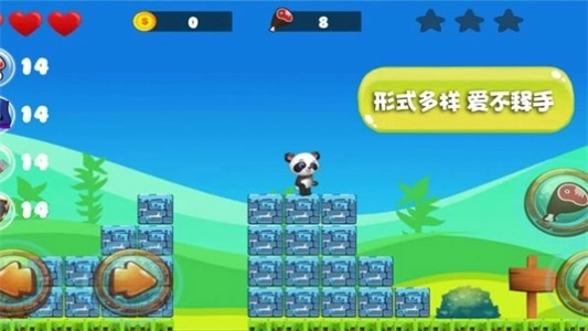 萌宠小世界完整版下载
