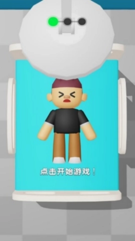 清新治愈整理人生官网版下载